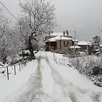 Mavraganeiko Maison d'hôtes Synikia Mesi Trikalon
