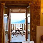 Mavraganeiko Maison d'hôtes 4*